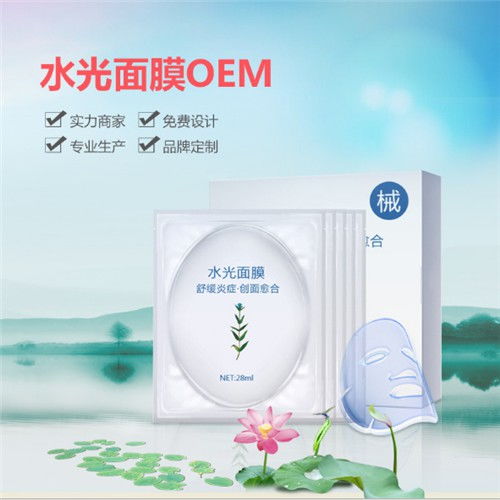 中国化妆品加工行业十大代工厂概览