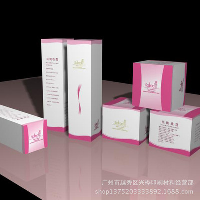打造专属品牌魅力 定做化妆品纸盒的全攻略解读