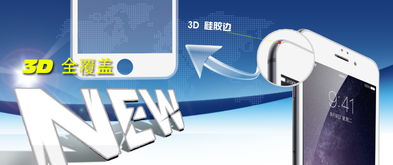 免费化妆品海报banner网页模板下载，尽在千图网